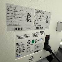 Fresenius Kabi LOVO Automated Cell Processing System image 1